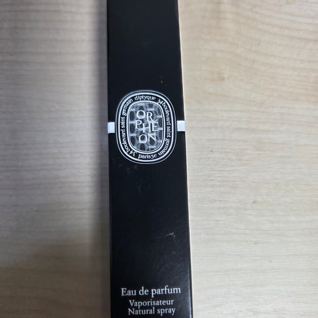 딥티크 오르페옹 7.5ml 국문택