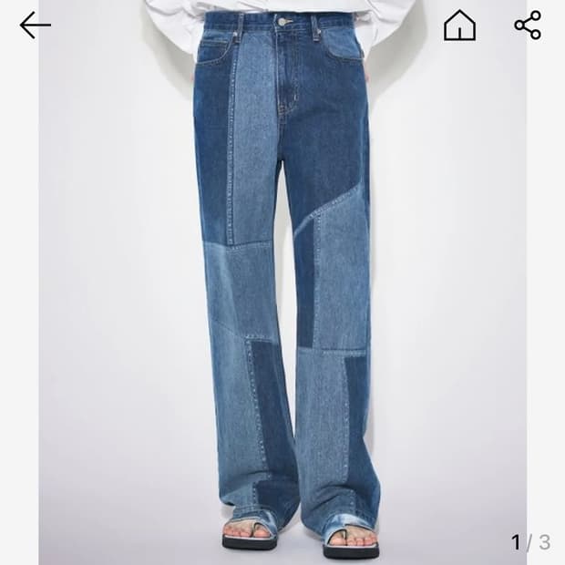 메종미네드 패치 데님 팬츠