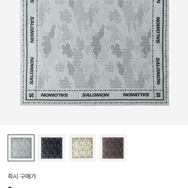 살로몬 멀티플 반다나 민트