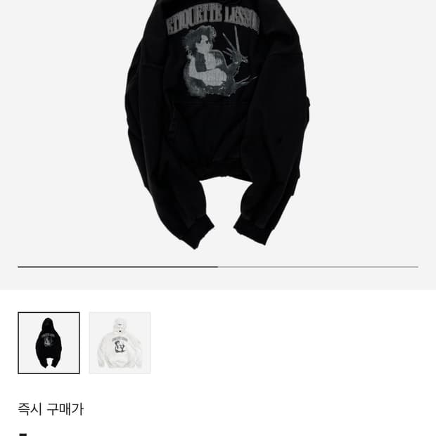프로젝트gr 에티켓 레슨 1