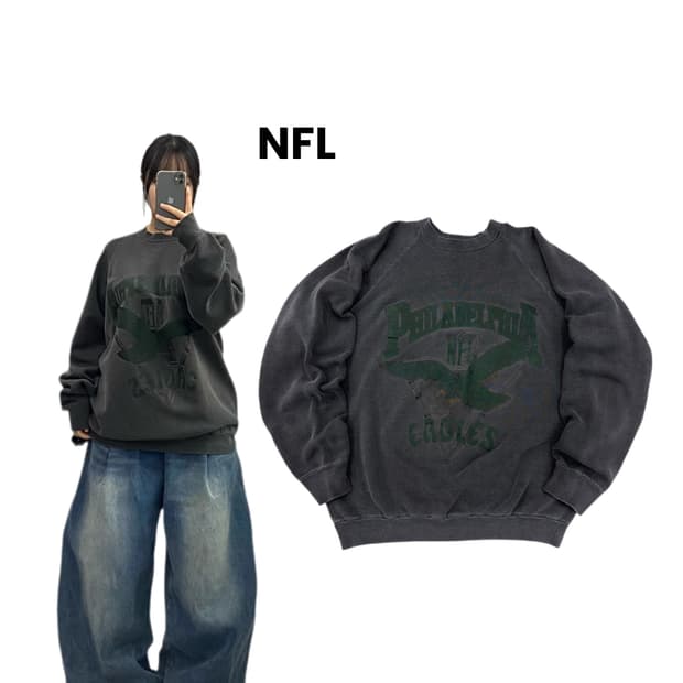 NFL 90s 올드스쿨 스톤워싱 스웻셔츠 맨투맨