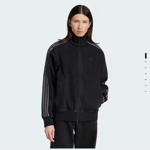 아디다스 파이어버드 트랙탑