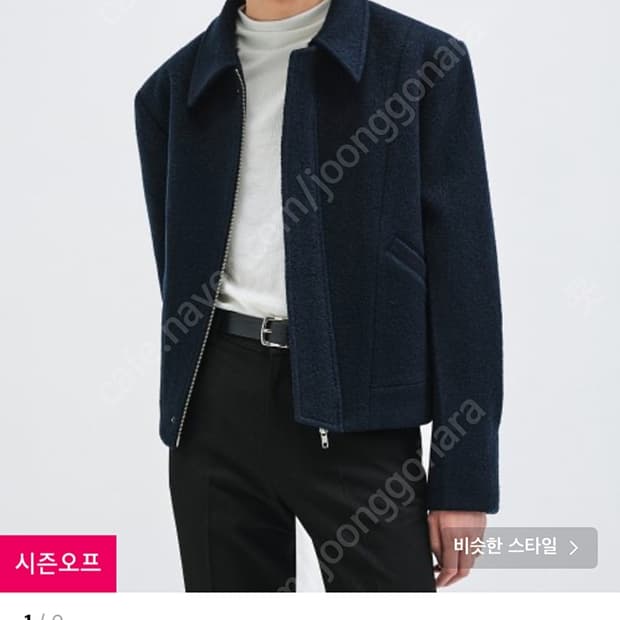 엘무드 글램 자켓 네이비 44