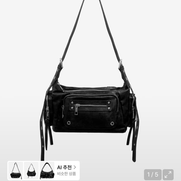 블랙퍼플 마르코백 블랙 새거