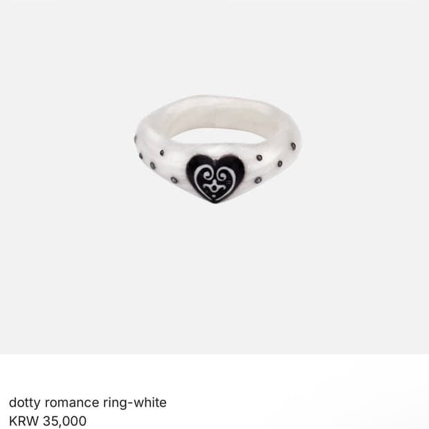 NFF 엔프프 dotty romance ring (14-15호)