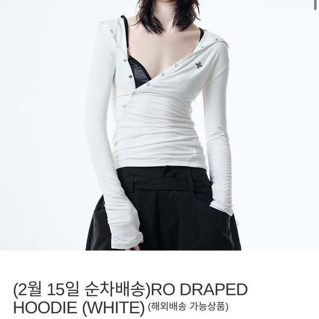 2000아카이브스 로 드레이프 후디