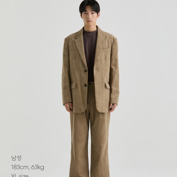 무탠다드 오버사이즈 코듀로이 블레이저 L사이즈