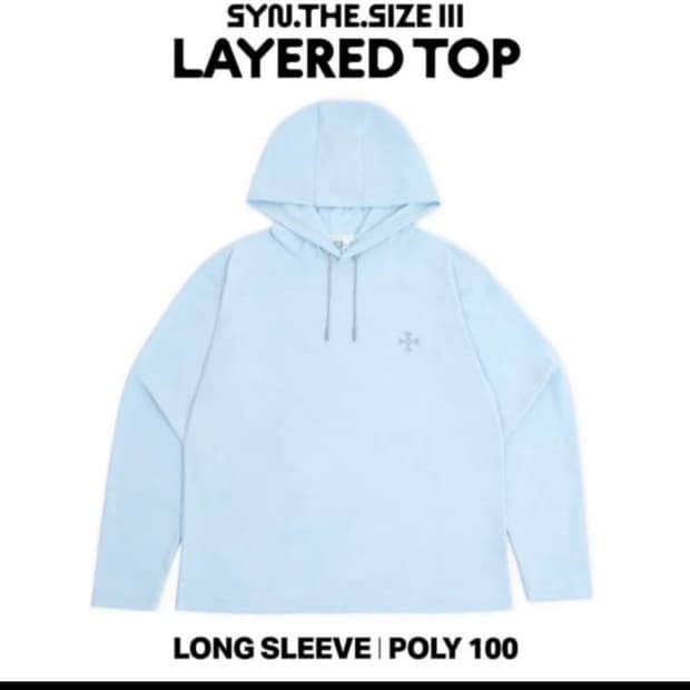 실리카겔 레이어드 후드