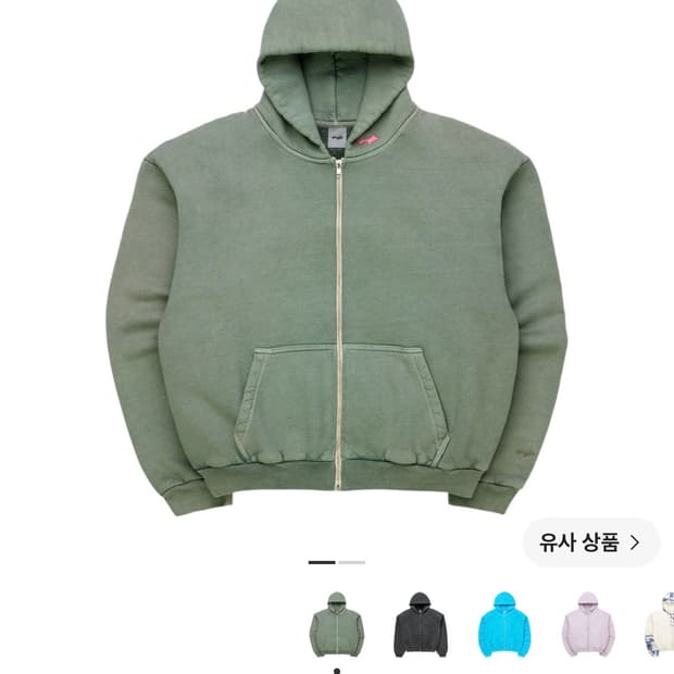 스카이라크 후드집업 트리