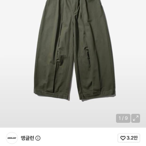 앵글런 deep tuck 치노 팬츠 카키