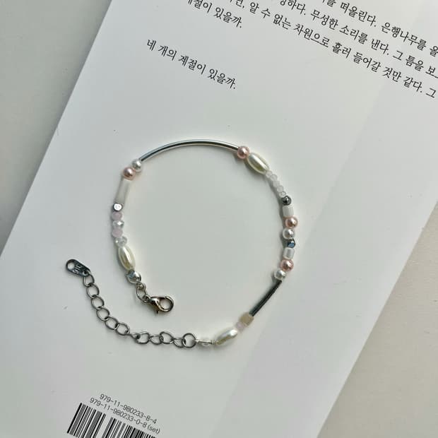 [핸드메이드] 팔찌_살구조각