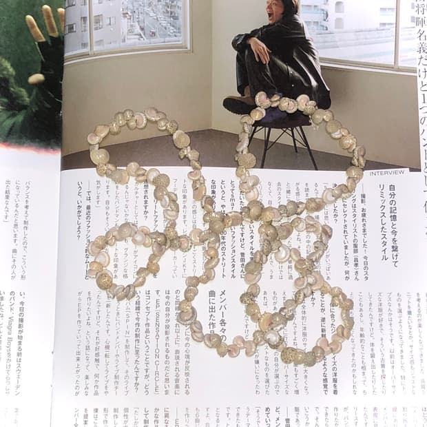 빈티지 조개 롱 목걸이 오리엔탈 페어리 모리걸