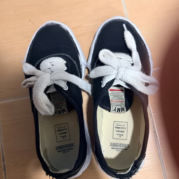 미하라야스히로 베이커 41