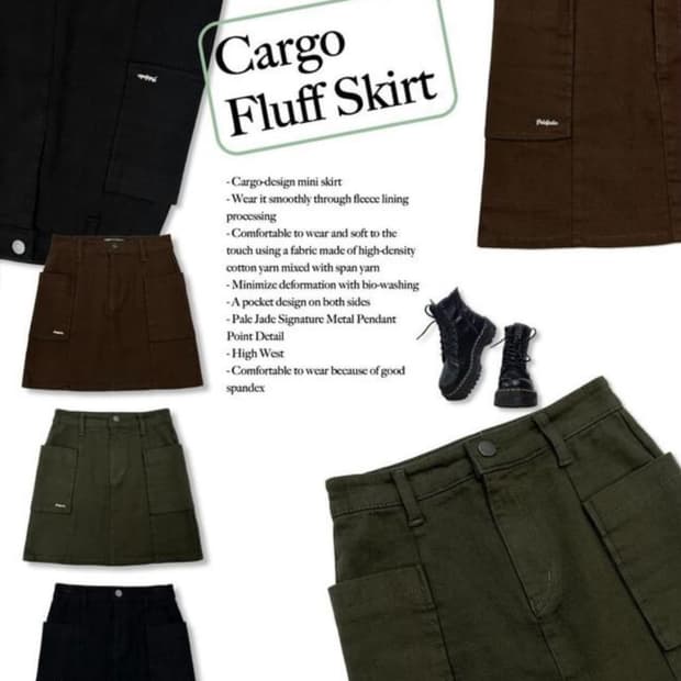페일제이드 카고 스커트 카키 2사이즈