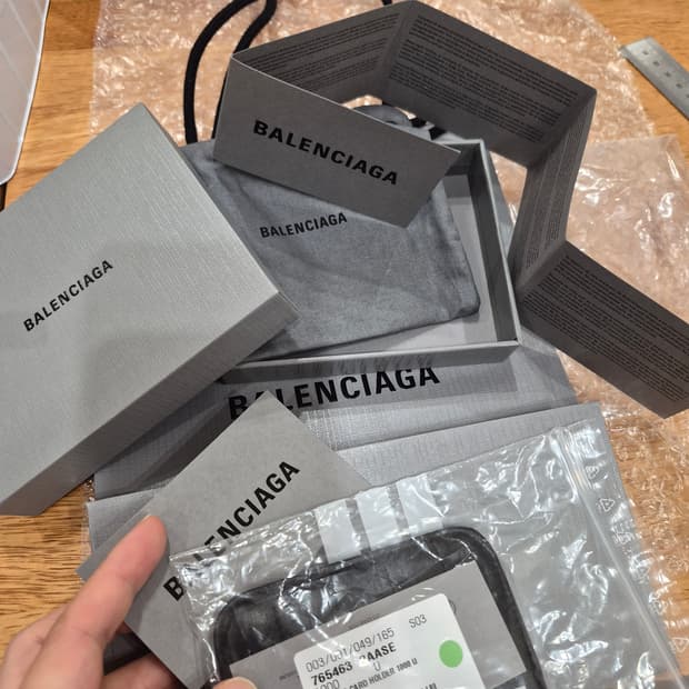 (새상품)발렌시아가 카드지갑/모나코/정식매장/남녀공용