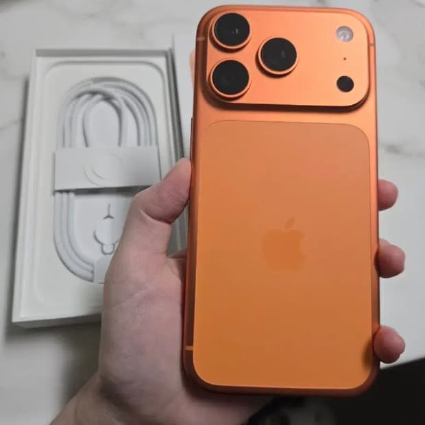 아이폰 17pro