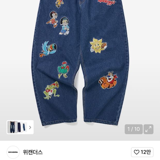 위캔더스 캘로그 데님 팬츠