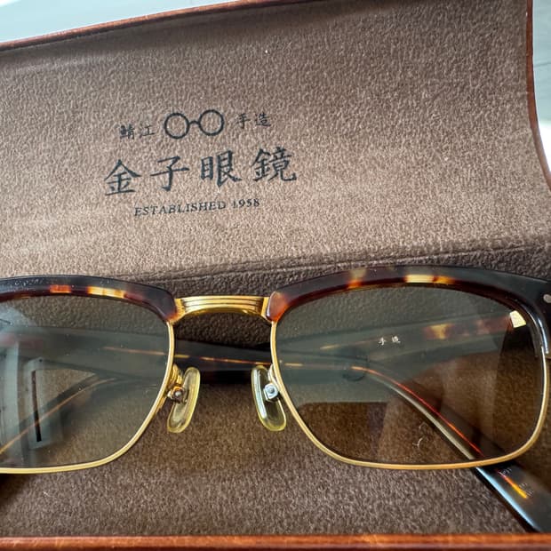 금자안경 항모작 T254