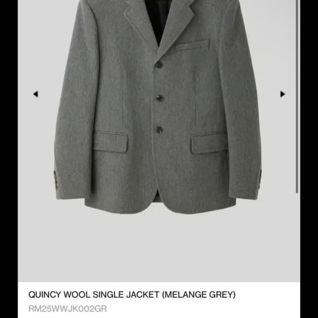 새상품)렉토퀸시 블레이저 M