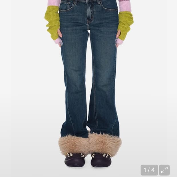 유스배스 퍼 데님 팬츠 블루 m사이즈