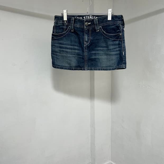 vtg skirt