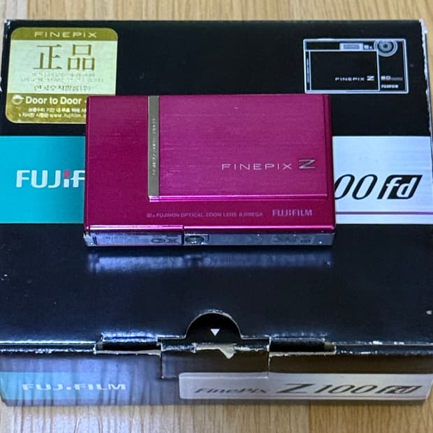 후지필름 파인픽스 z100fd 풀박스 디카