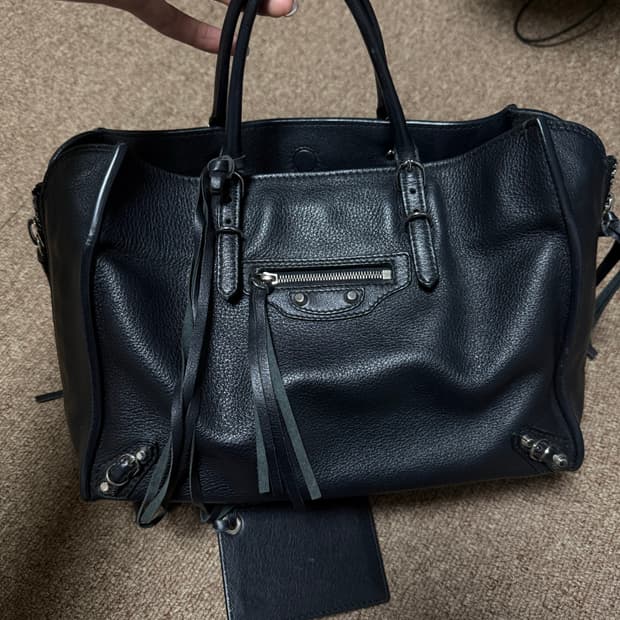 발렌시아가 파피에르a6