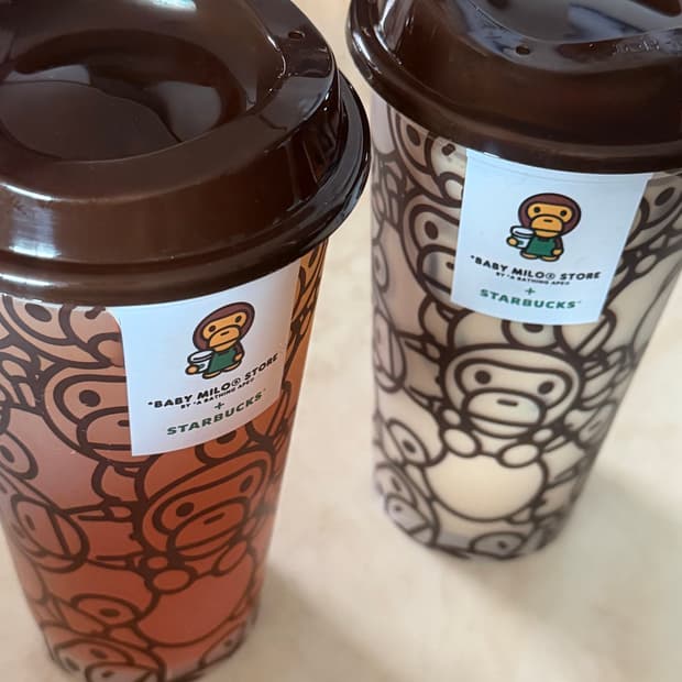 스타벅스 베이프 마일로 리유저블 컵 브라운