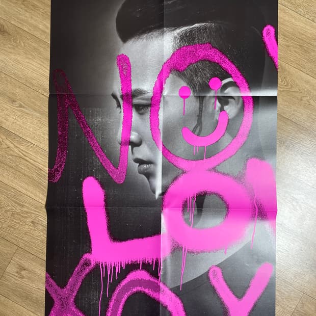 빅뱅 정품 포스터 