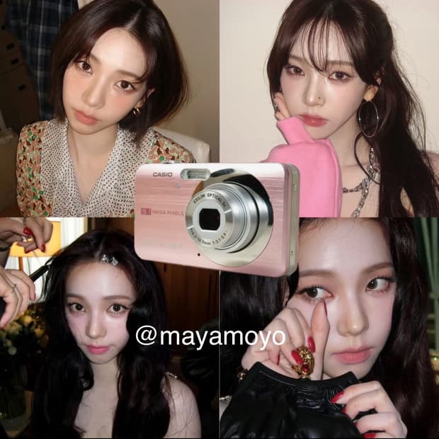 카리나픽!/풀셋!) 카시오 엑슬림 z85 casio exilim 핑크