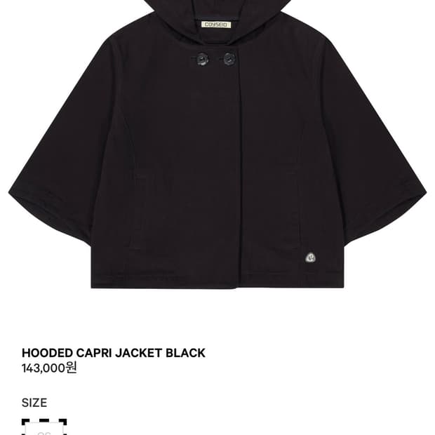 코이세이오 후디 카프리 자켓 블랙