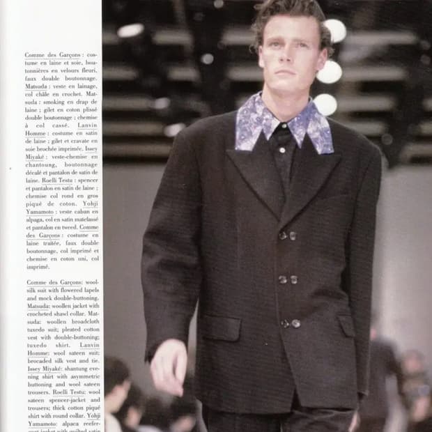 꼼데가르송 옴므 반고흐 추상화 울 칼라 자켓