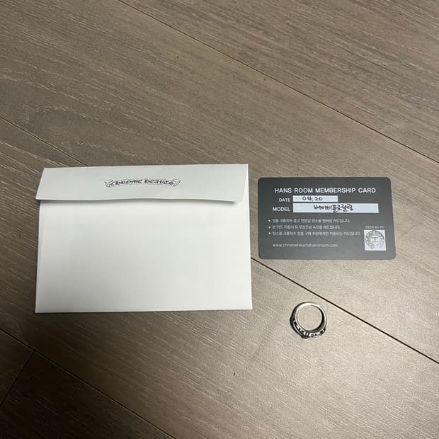 크롬하츠 베이비플로랄링 국내9호 us5