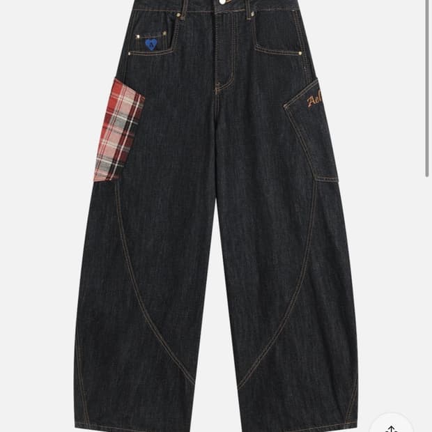 엘프릭에덴의 아주멋진 바지