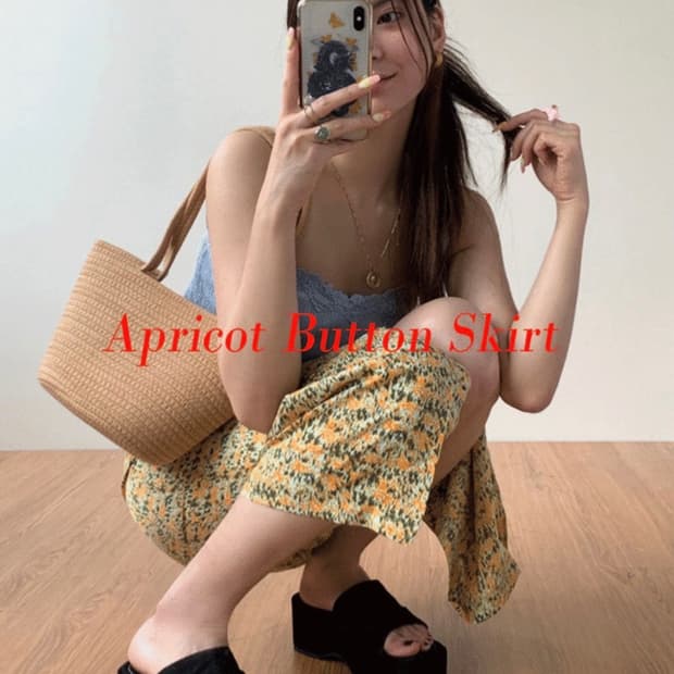[새상품] 루루서울 에프리콧 버튼 스커트 오렌지