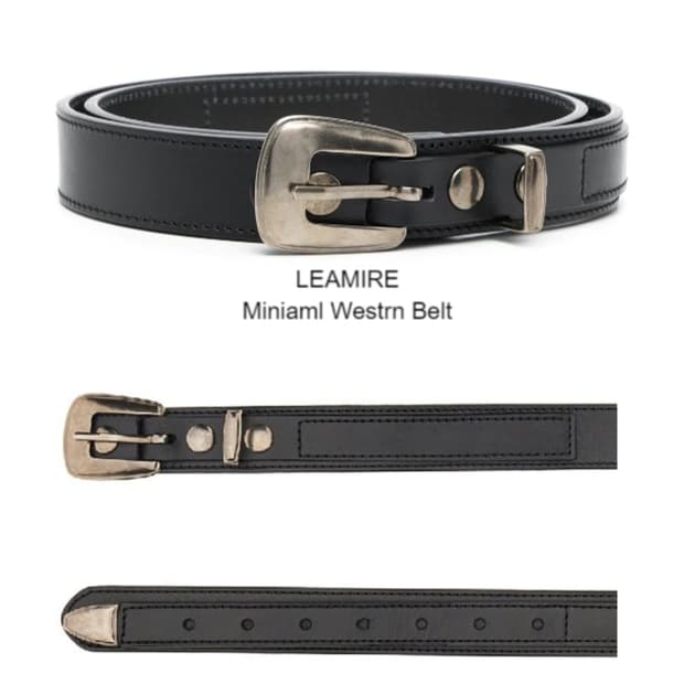 르메르 웨스턴 벨트