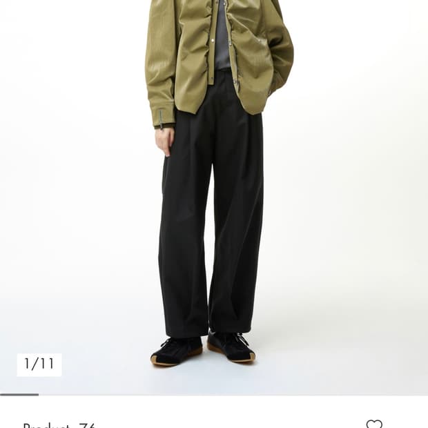 아더에러 슬랙스