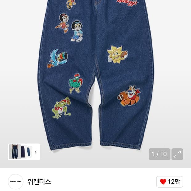 위캔더스 켈로그 데님 XL
