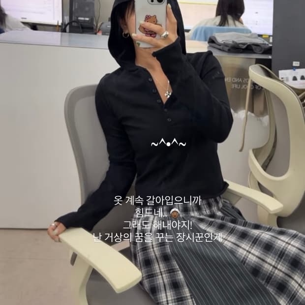 플리즈프로젝트 OPEN HOOD KNIT, BLACK