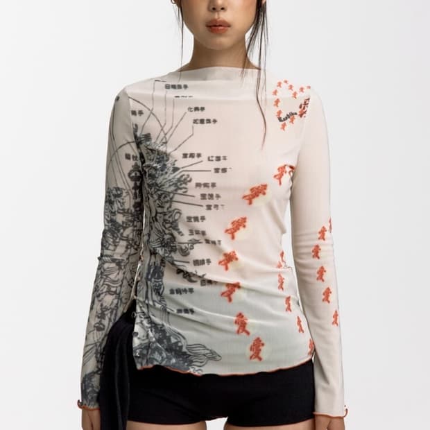 카시코 buddha 매쉬 탑