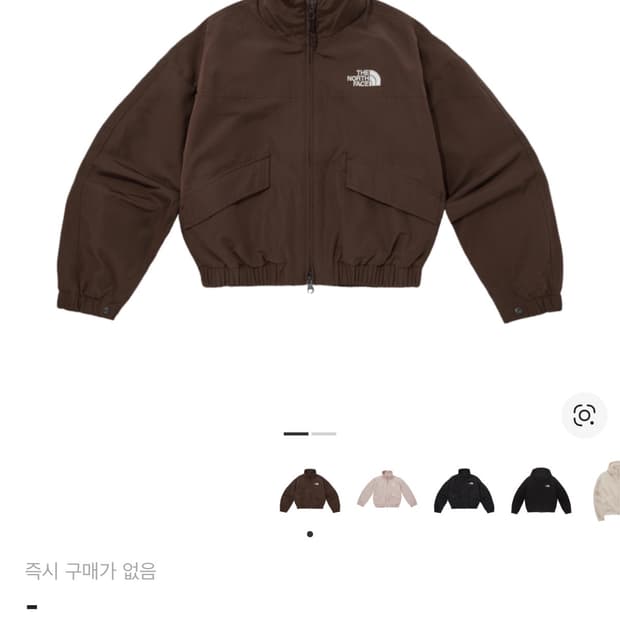 노스페이스 화이트 라벨 닐턴 자켓 브라운