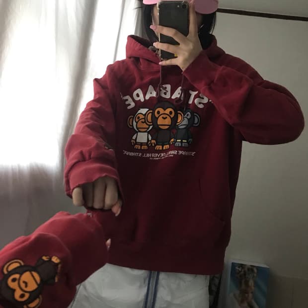 베이프스타 마일로 후드티