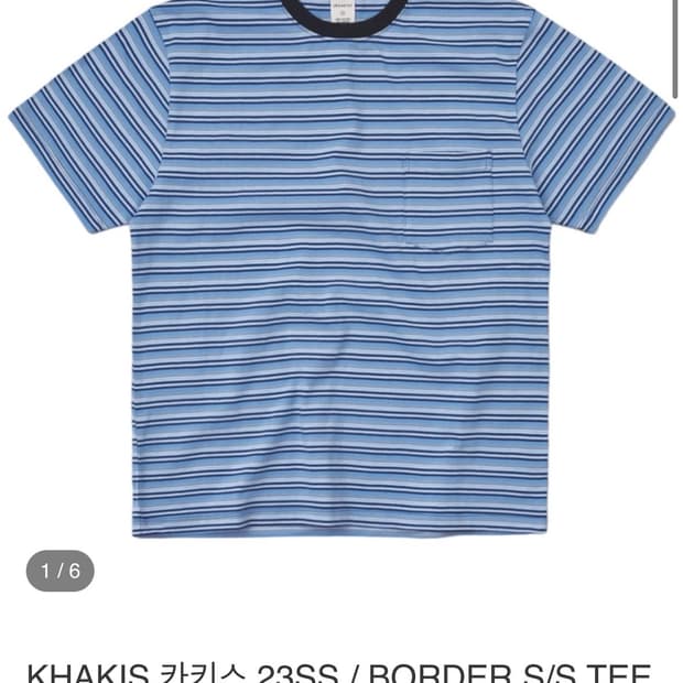 khakis 카키스 보더티 블루 3사이즈