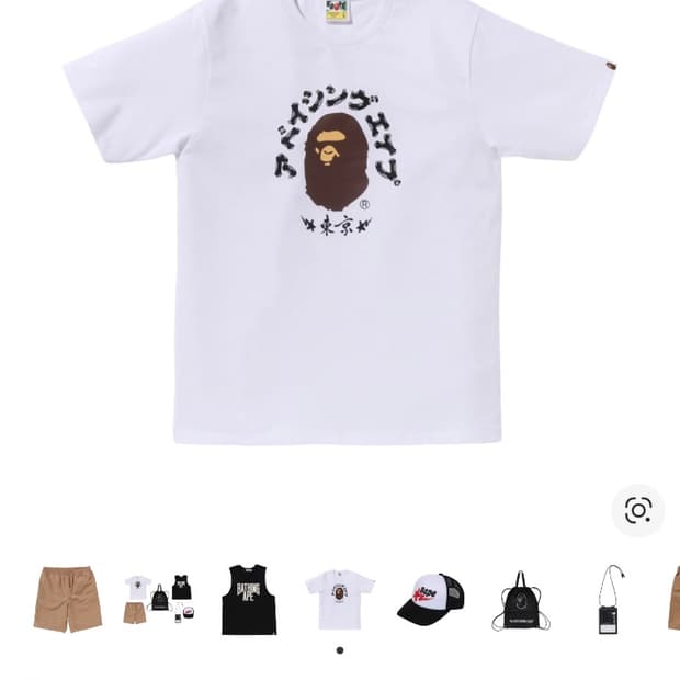 슈프림 베이프 반팔 