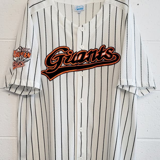 [105~슬림110] 네포스 롯데자이언츠 올드 홈 유니폼 판매합니다.