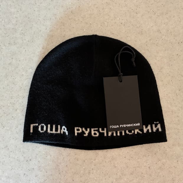 고샤 루브친스키 비니