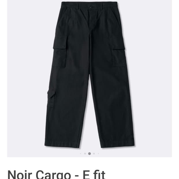 mer 머듈 카고 30