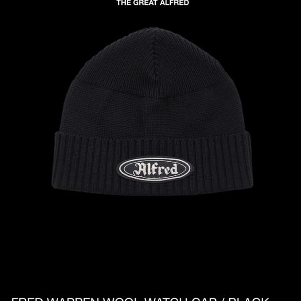 헤리티지플로스 알프레드 비니