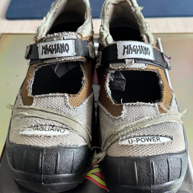 마리아노 유파워 메리제인