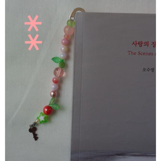 [북(Book)숭아 ~ 🍑📙]